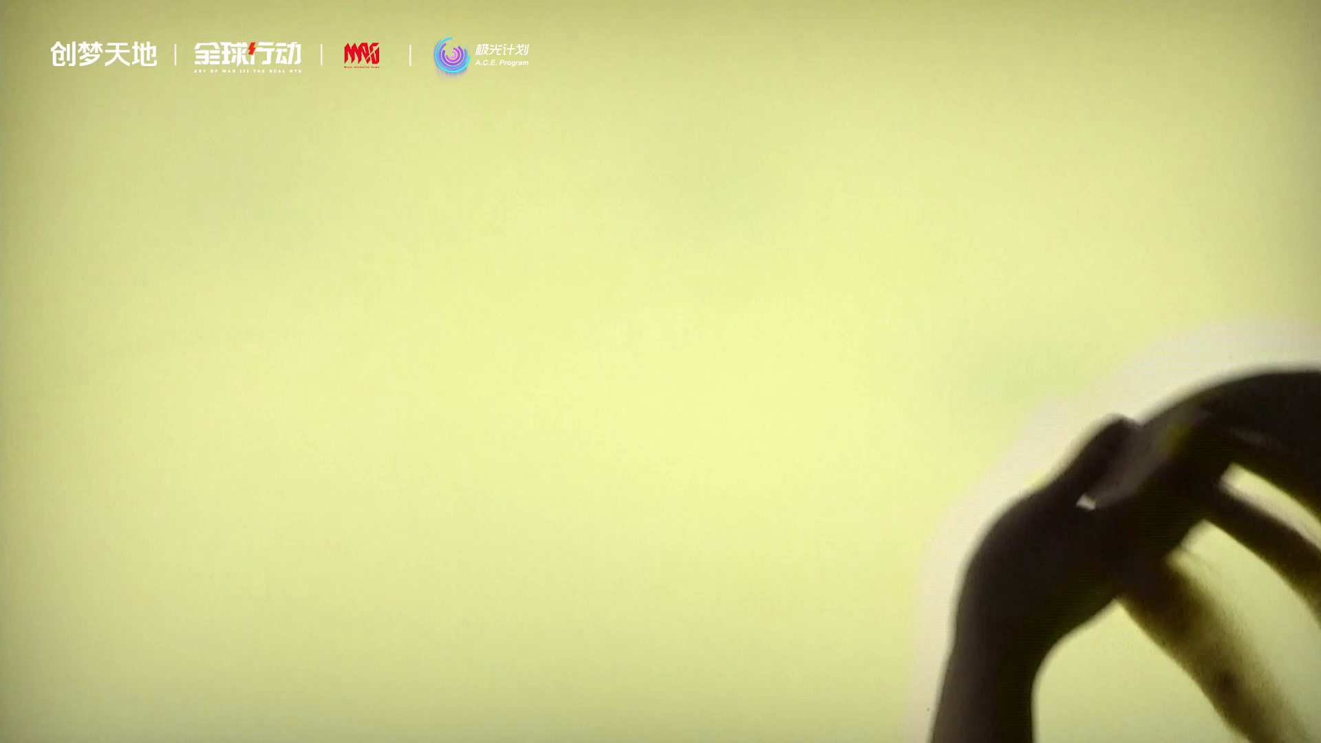 全球行动：《全球行动》全国大赛高校赛即将开启！和SKY一起在战场挥洒热血吧