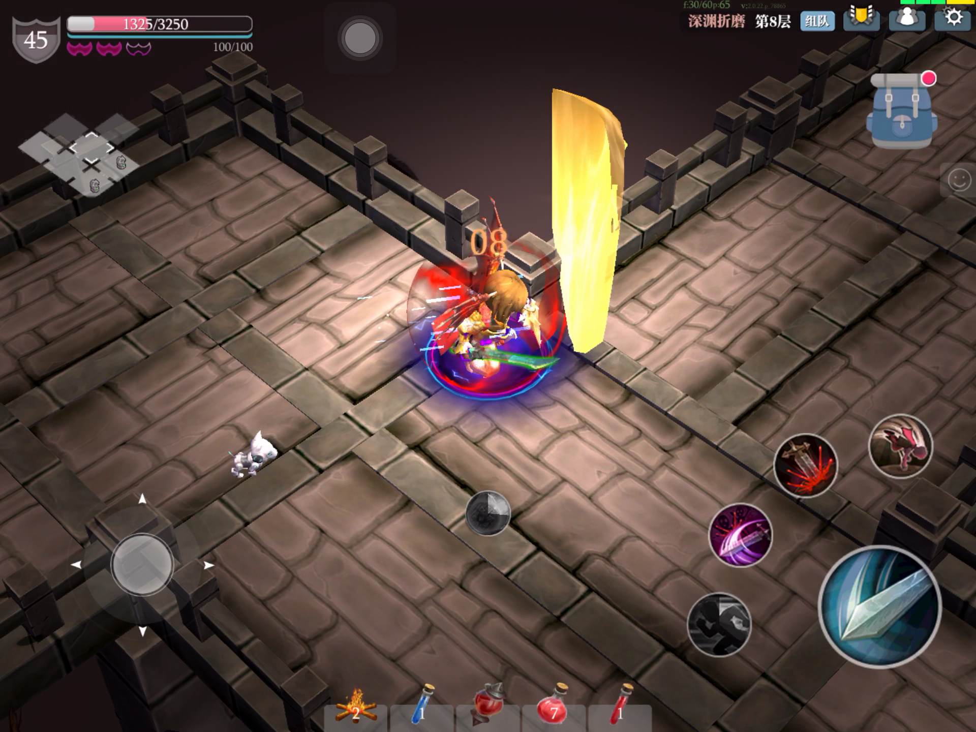 魔渊之刃：更新后的又一Bug