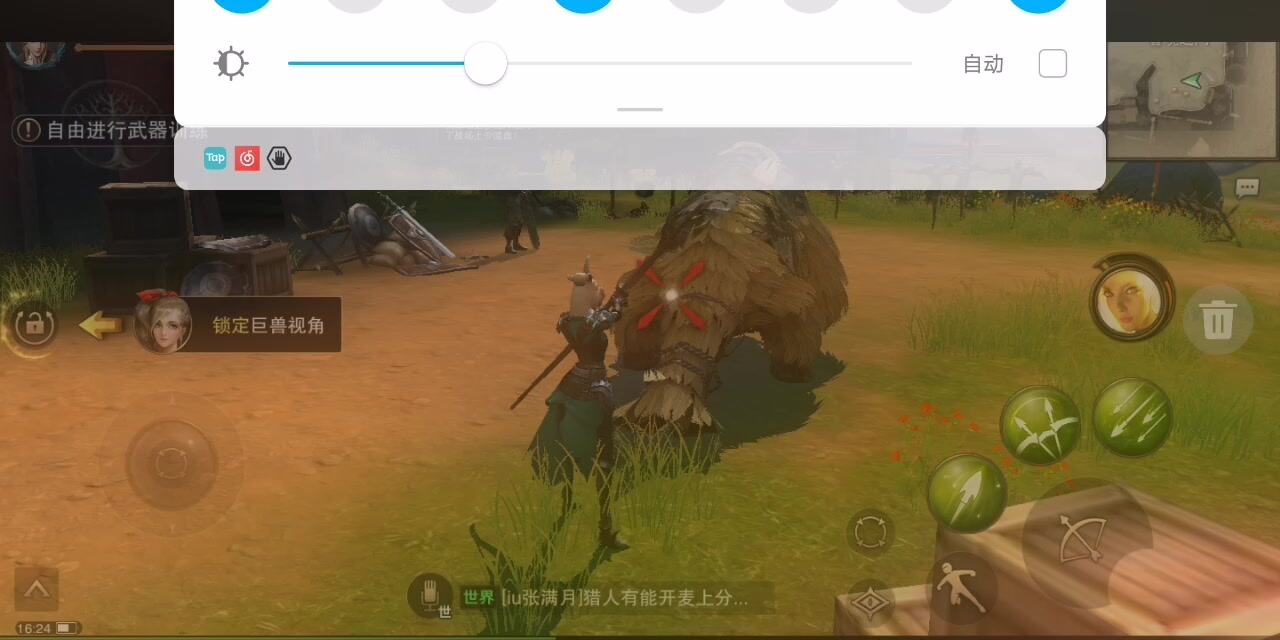 猎魂觉醒：弓箭真简单，单手就能操作果然是真的