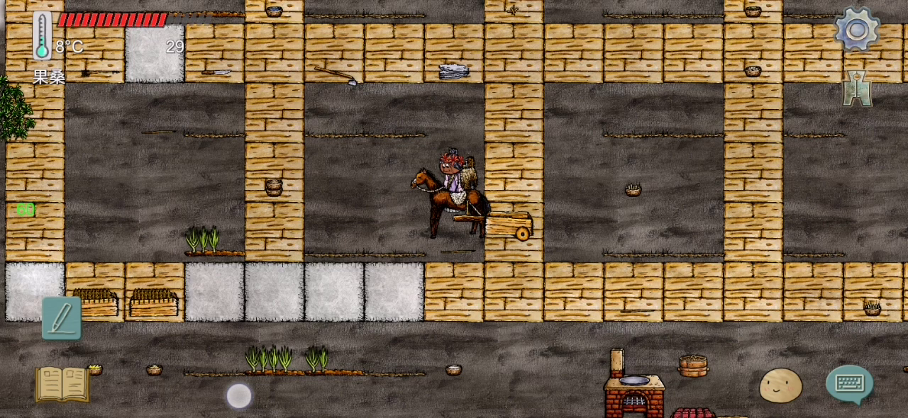 华夏人生：传一谁要是天降这家的话麻烦截图下天降点，送两朵花