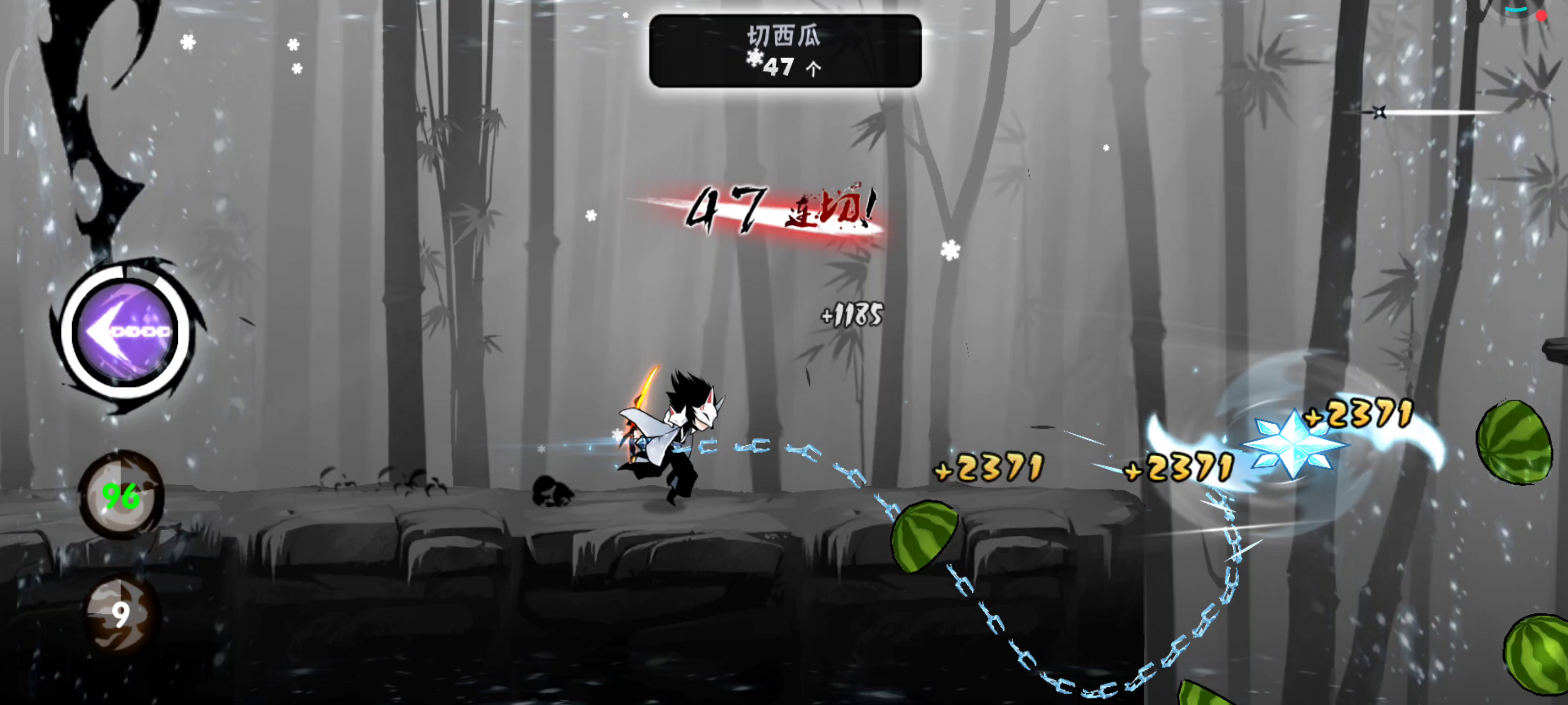 忍者必须死3：不懂就问