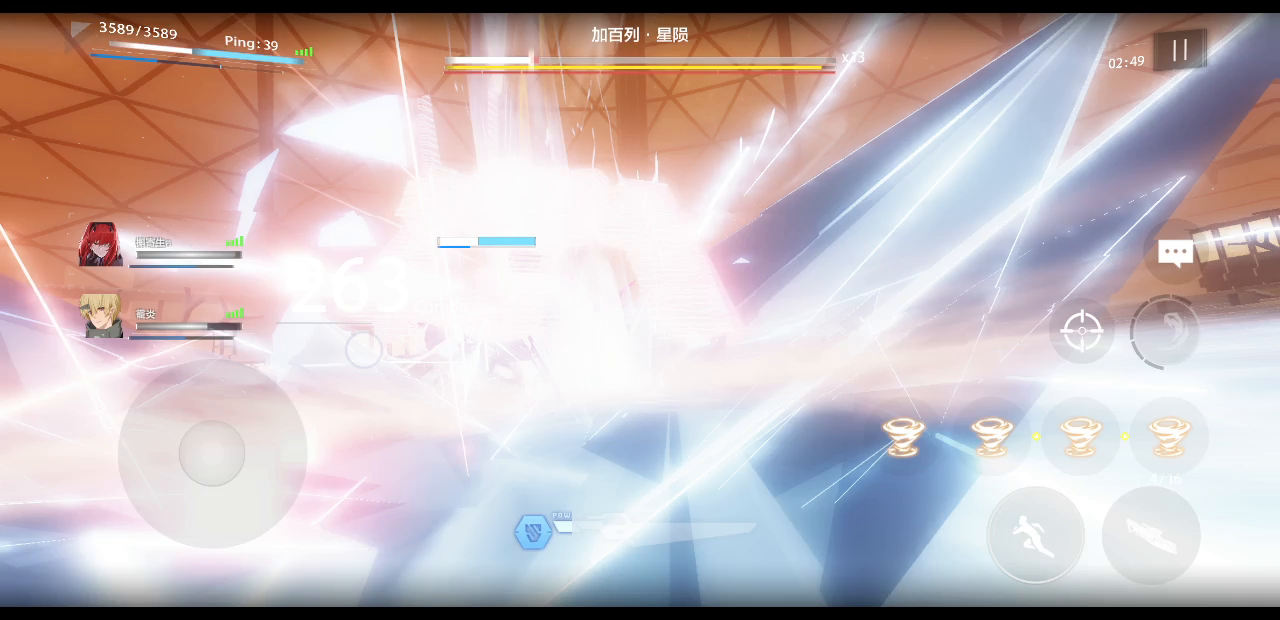 战双帕弥什：我喜欢这个帕瓦