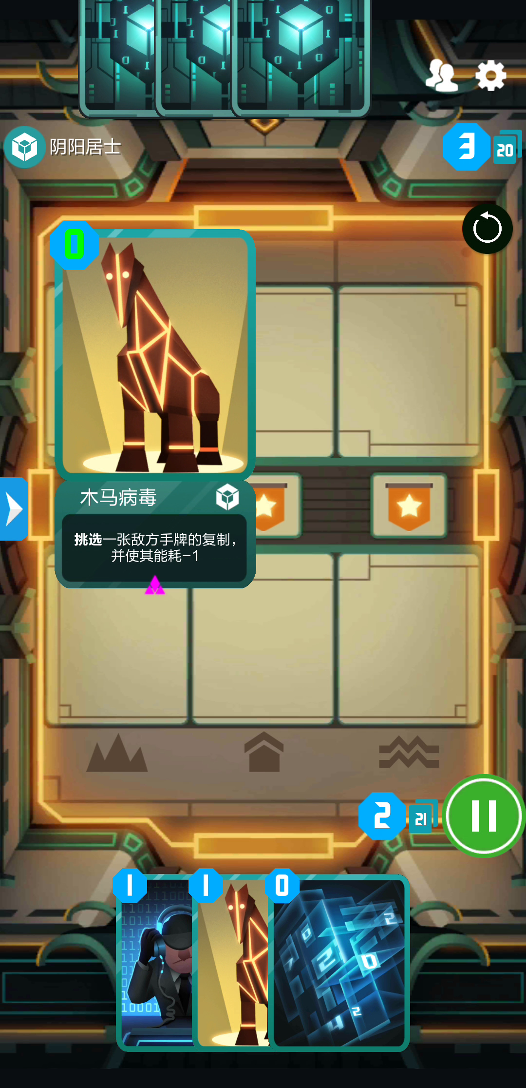 2047：这兄弟真会玩????