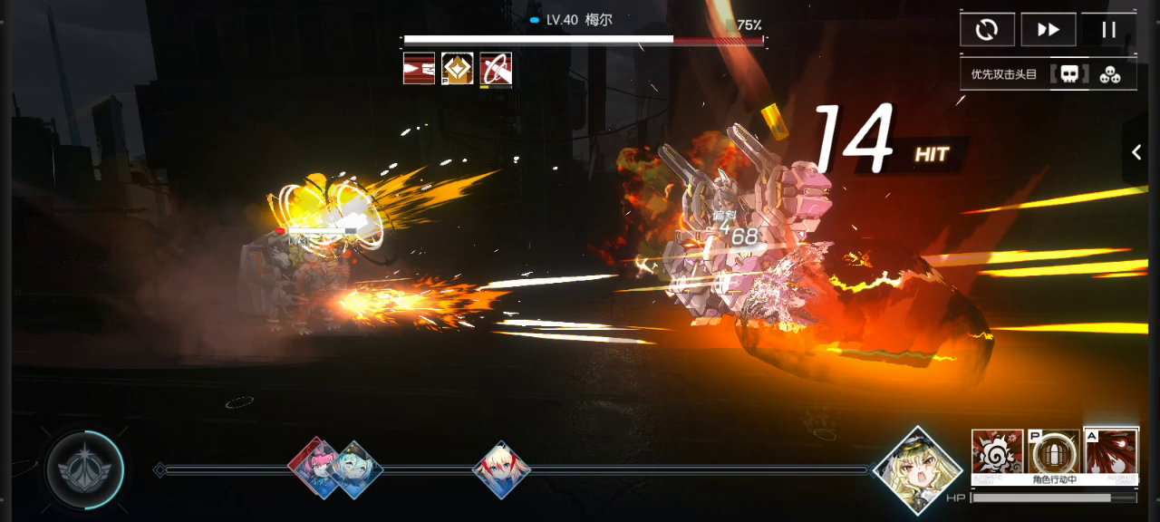 ：可以说是极其不平衡