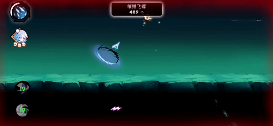 忍者必须死3：bug