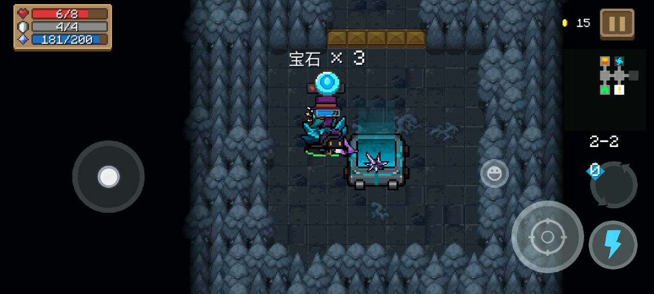 元气骑士：起源熔炉里蹿出宝石是什么鬼？！