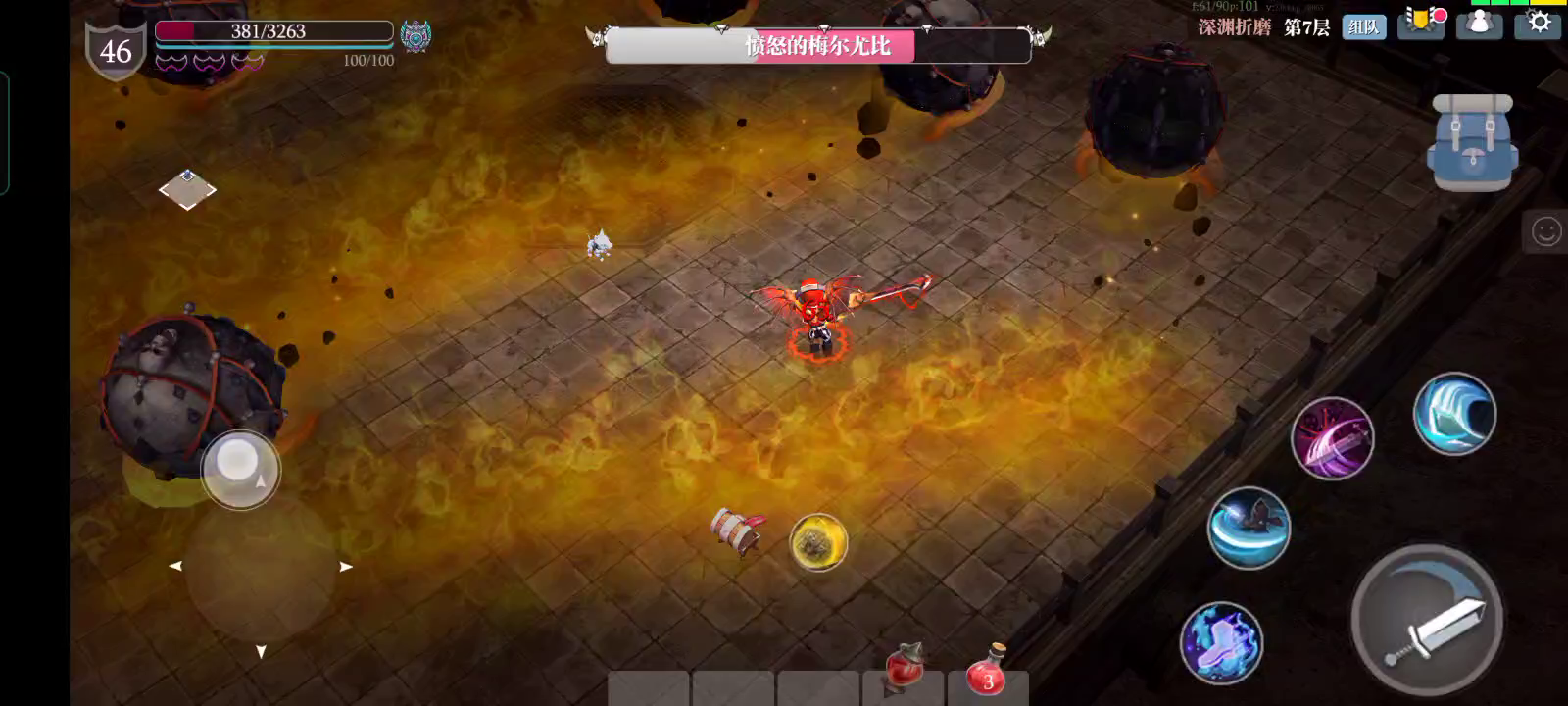 魔渊之刃：打不死的折磨7boss