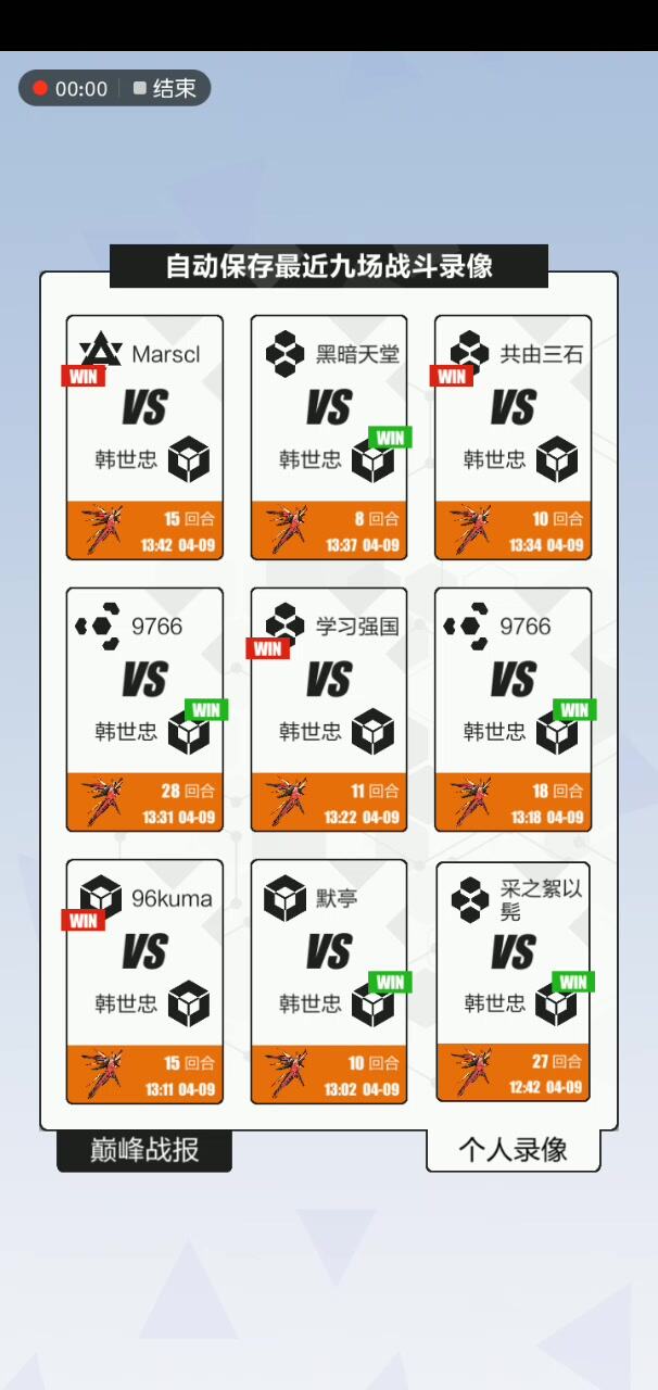 2047：【位移学】狼人矩解析