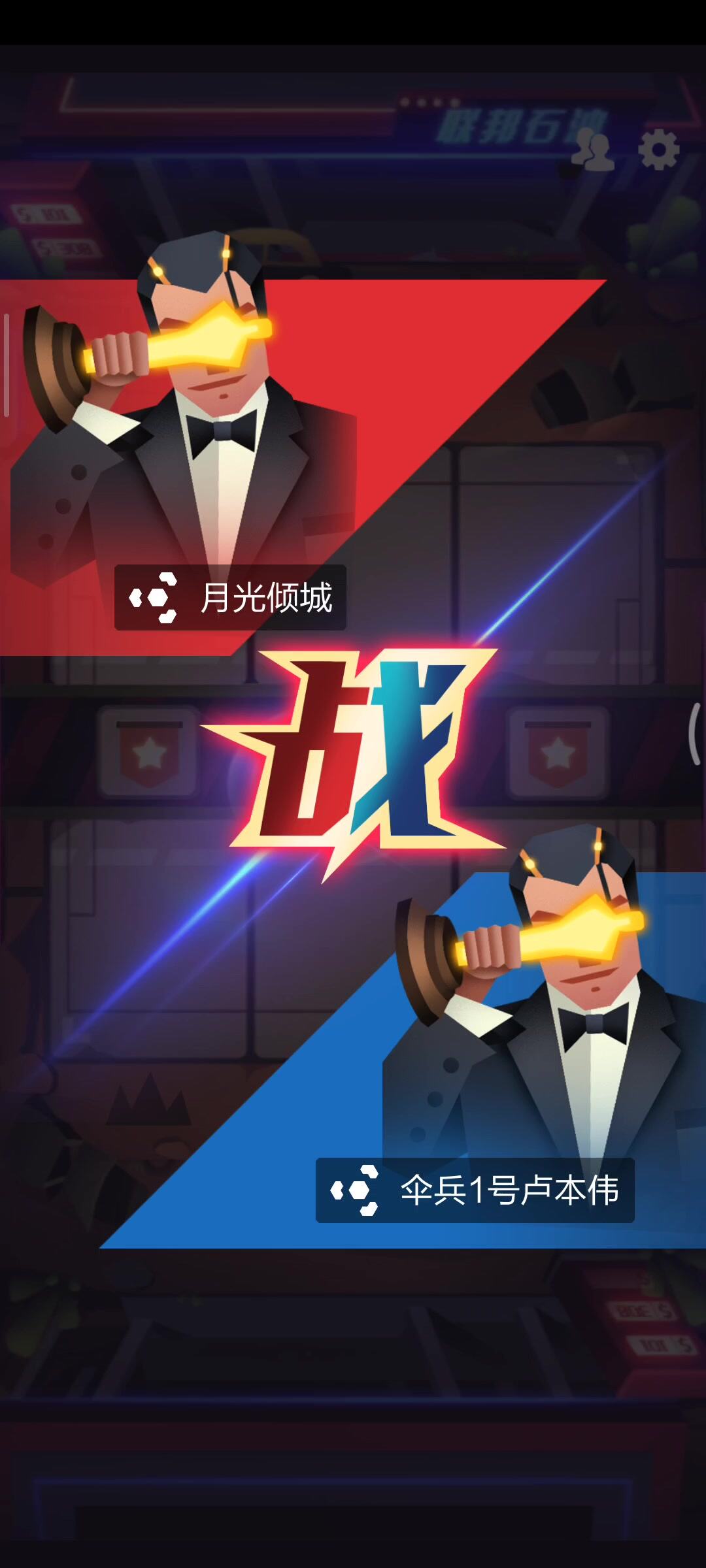 2047：论一个卡组能无赖到什么程度