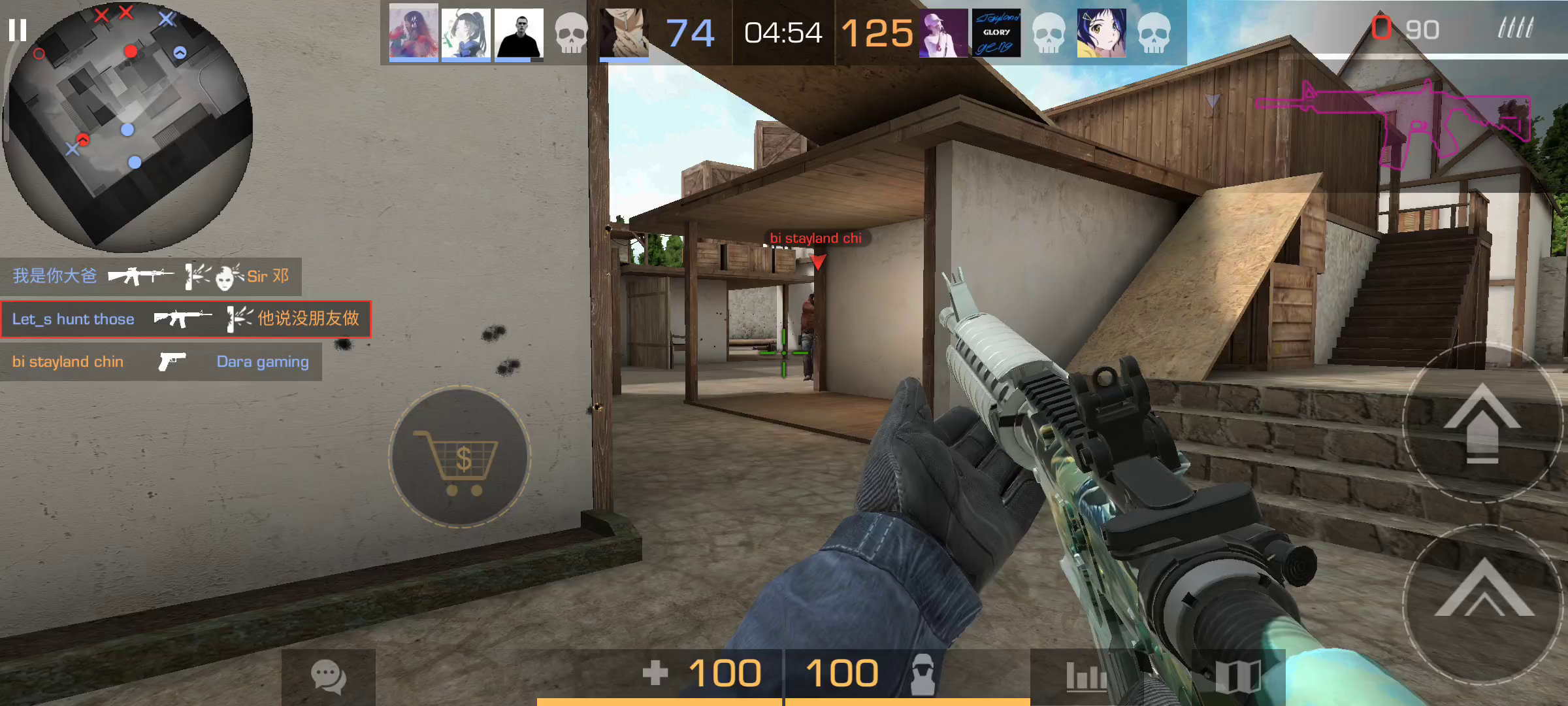 对峙2：遇到没????的挂逼