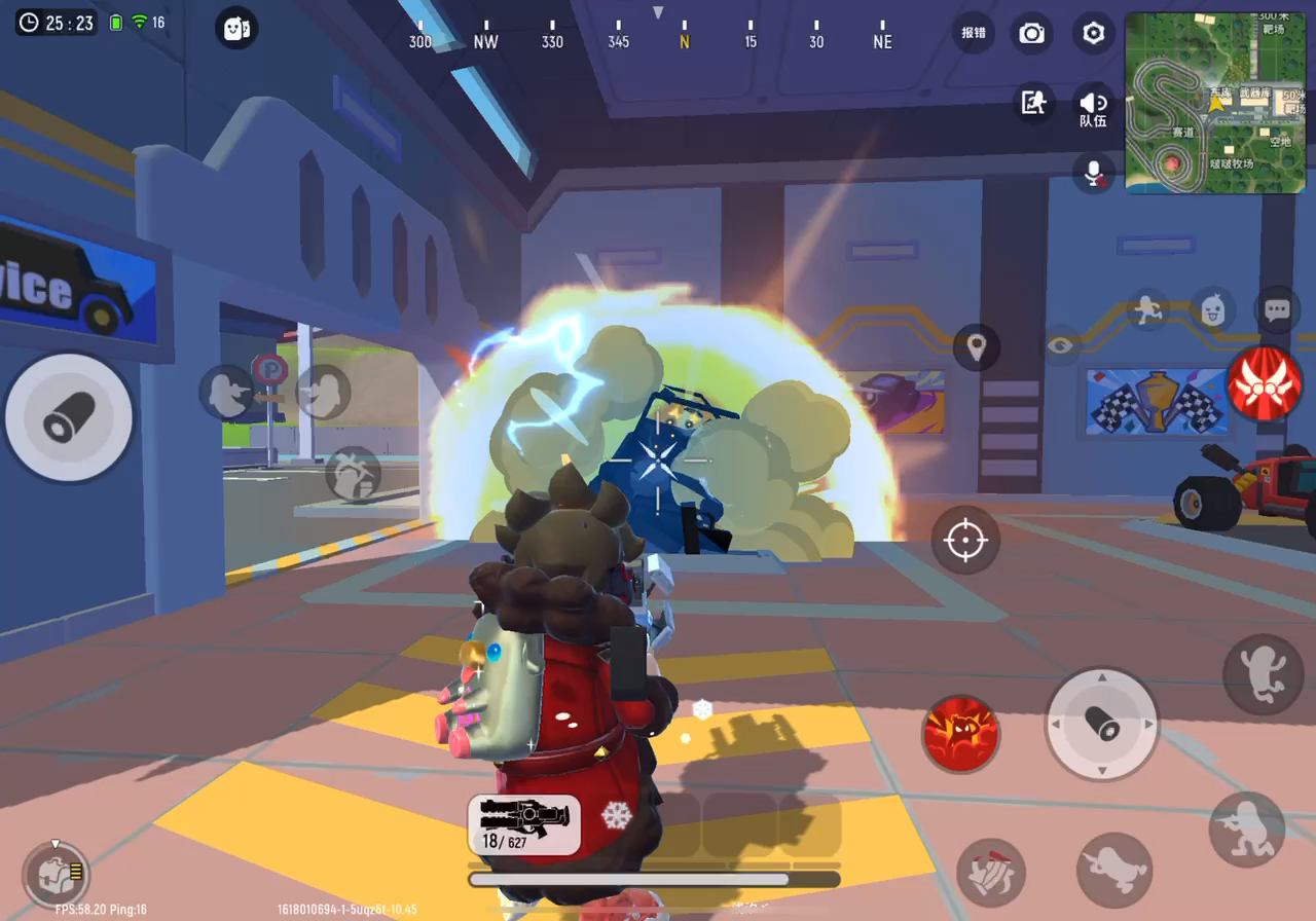 香肠派对：今天教大家一个娱乐bug