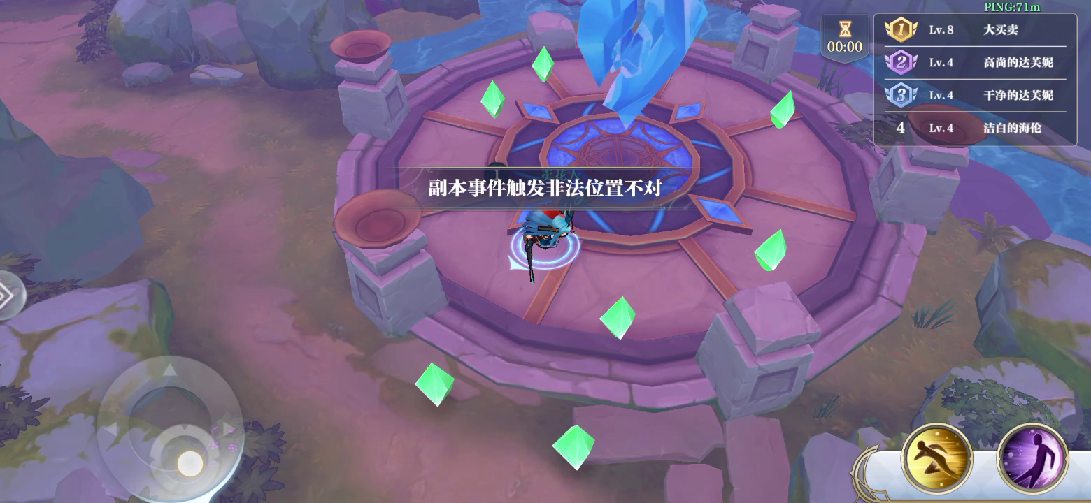 姬斗无双：大乱斗，不加分。异常暴毙????