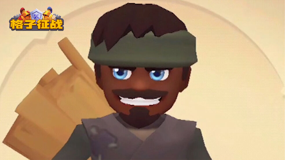 格子征战：押韵rap