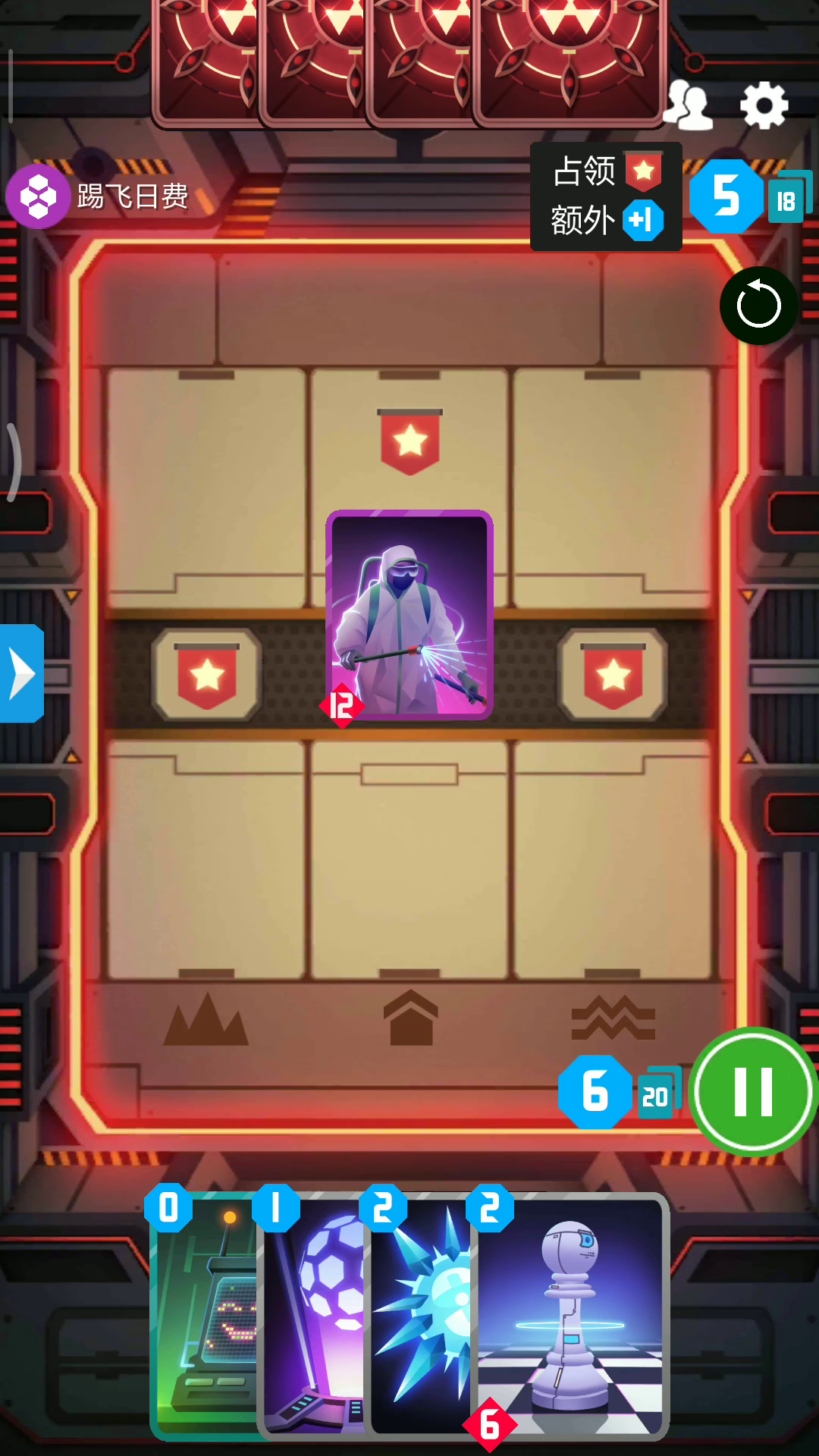 2047：用过人的谋略和校车蜂大战37回合