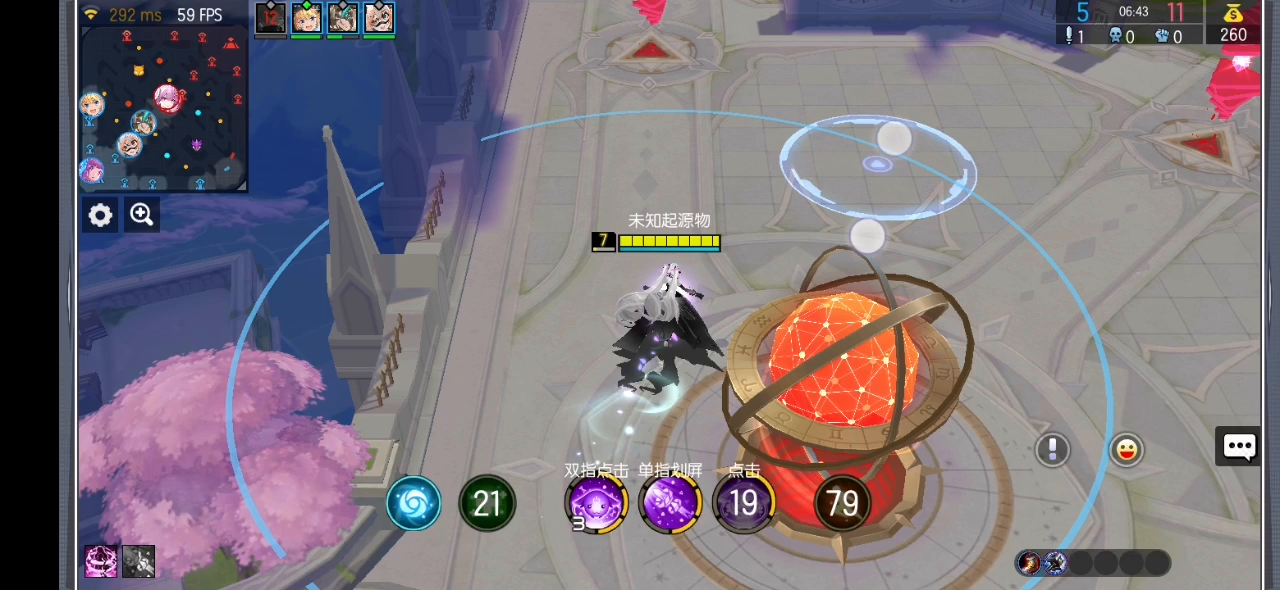 300大作战：这又是什么新bug