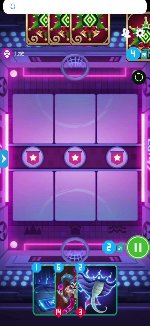 2047：谢谢，有被自己恶心到