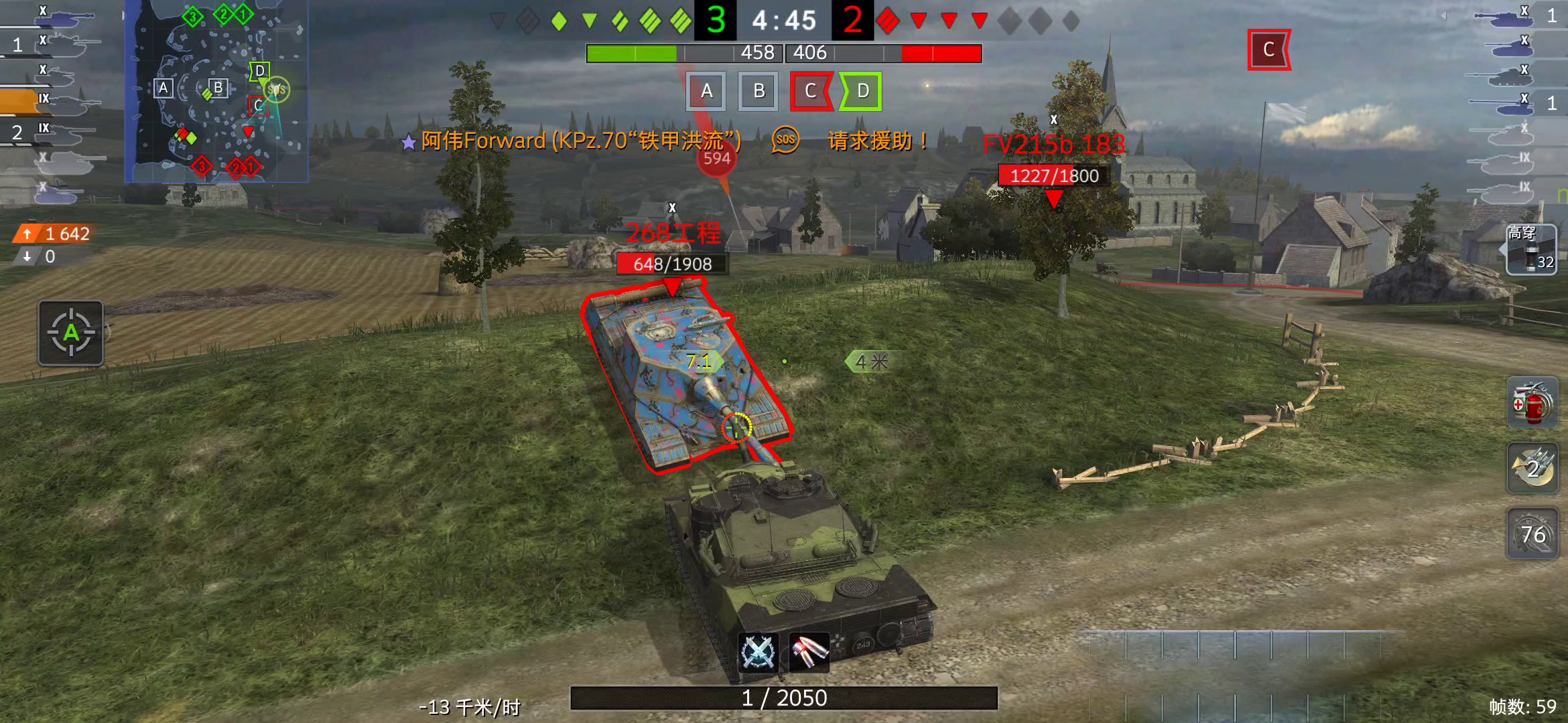 坦克世界闪击战：服务器：你还能再救一下-