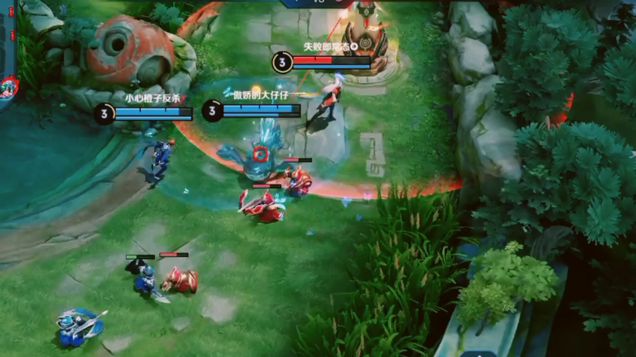 王者荣耀：芜湖，橙子偶尔的神