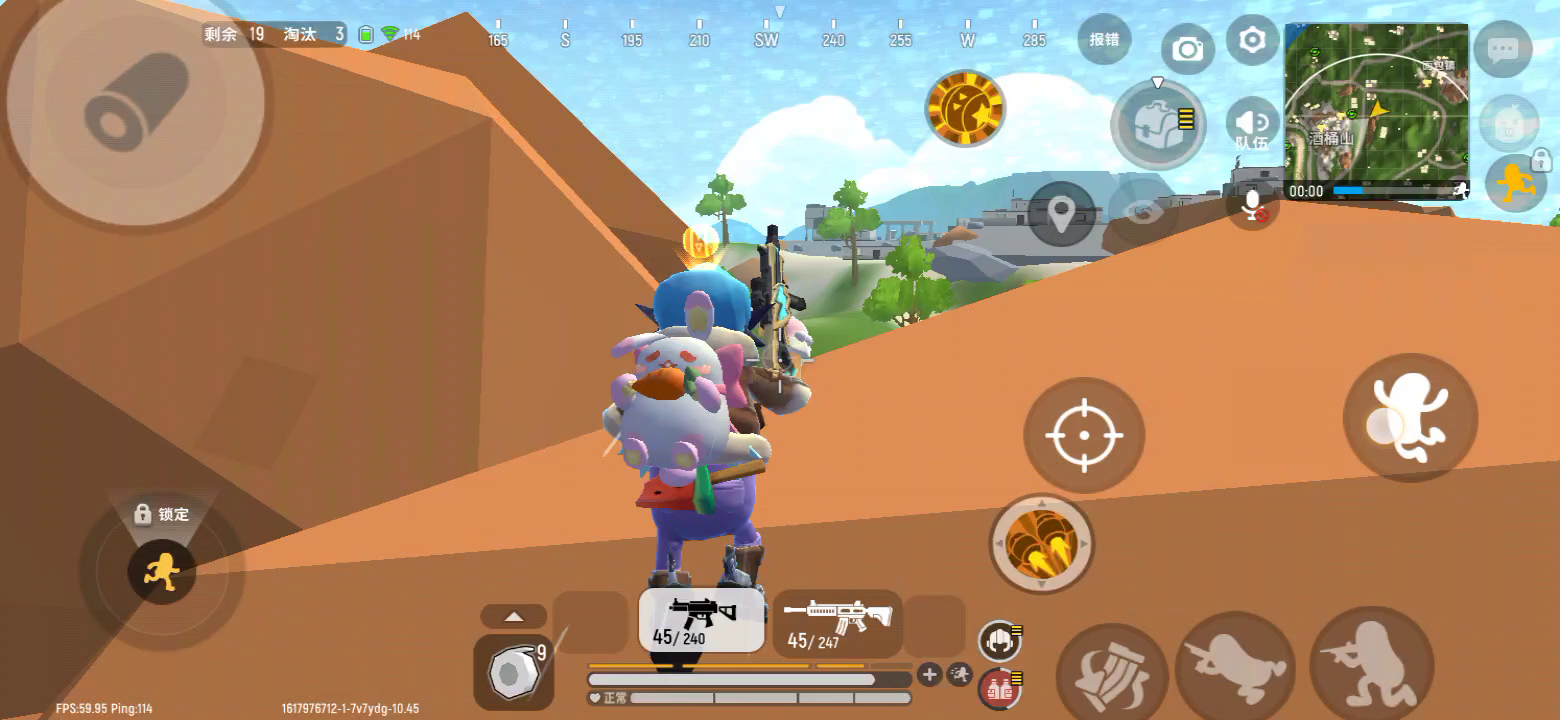 香肠派对：更新之后就一直延迟过高