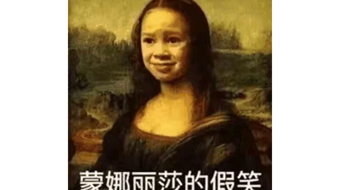 重装上阵：现在知道为啥孤儿多了吧