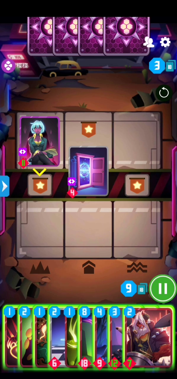 2047：卡组推荐——酸熊岛 2