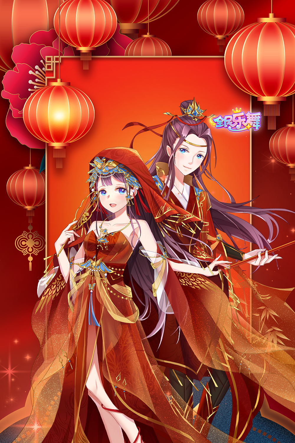 全民乐舞：作为一款音舞游戏，居然有这么多好看的汉元素服饰？