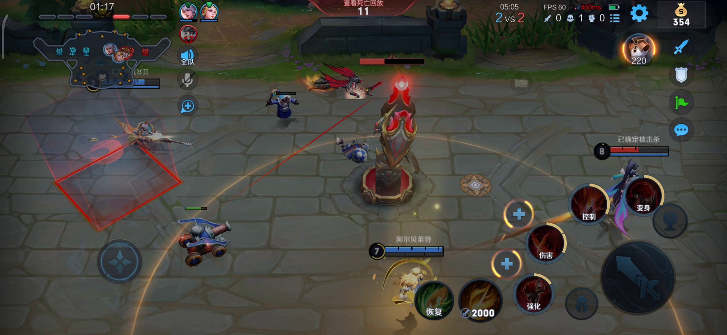 王者荣耀：众人不卡我独卡，用的腾讯大王卡。