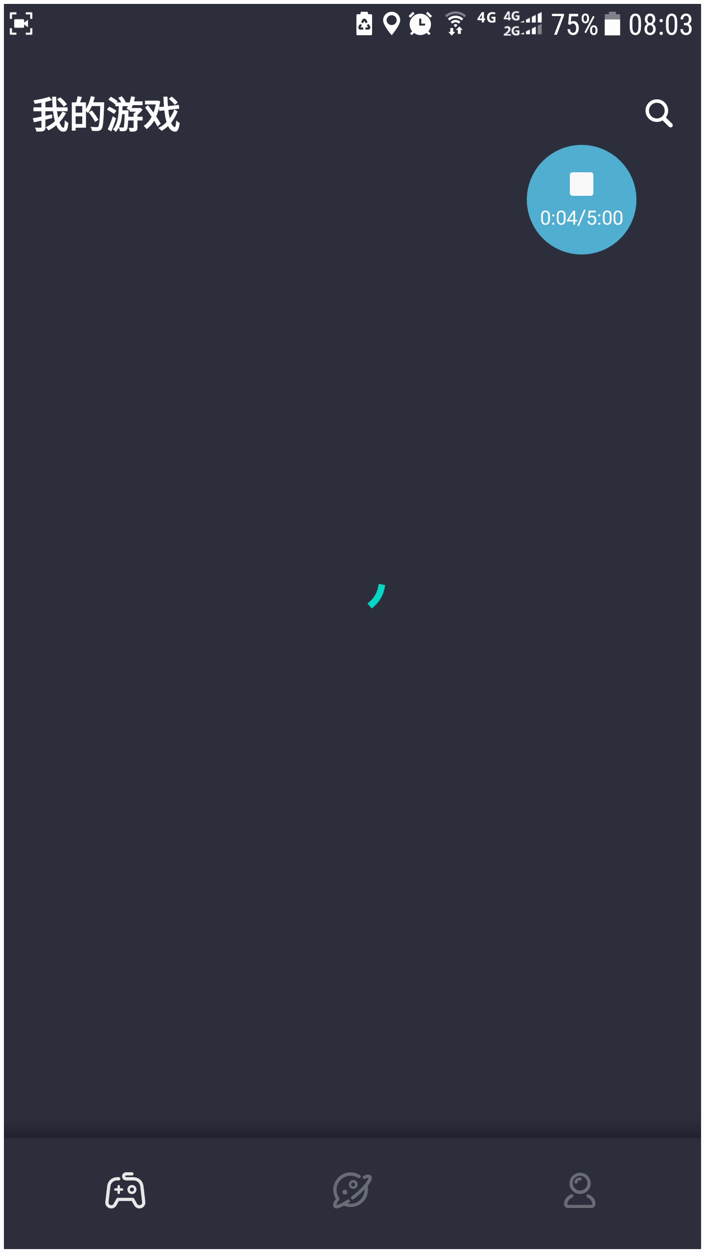 英雄联盟：激斗峡谷：进不去