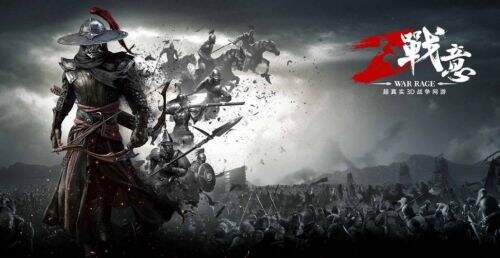 《战意》刀盾技能效果一览