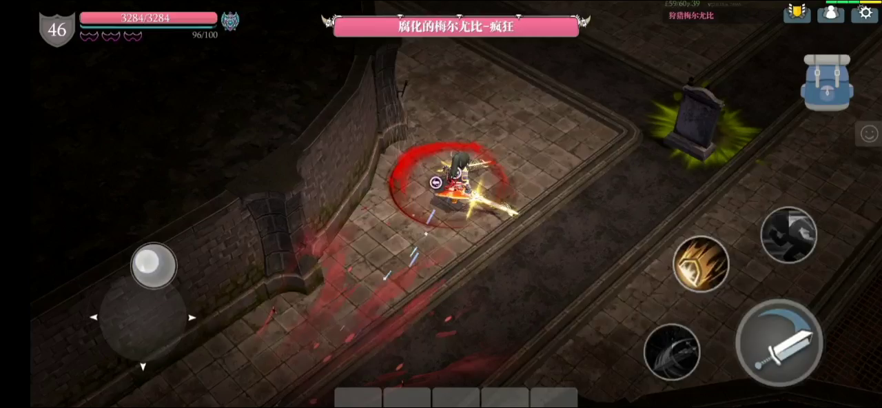 魔渊之刃：狩猎9，正面刚就对了