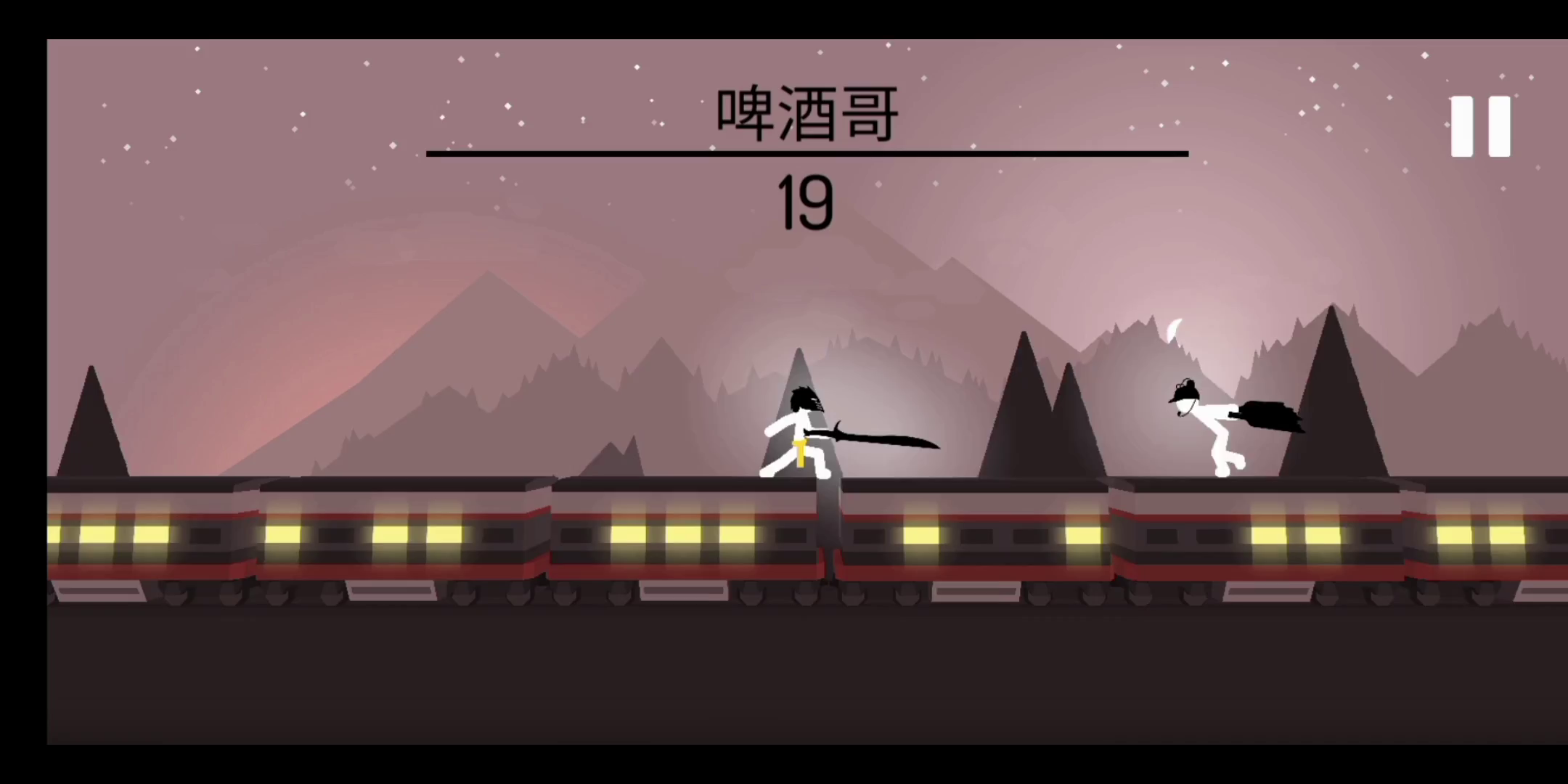 奋战火柴人：影子武士：BOSS战合集