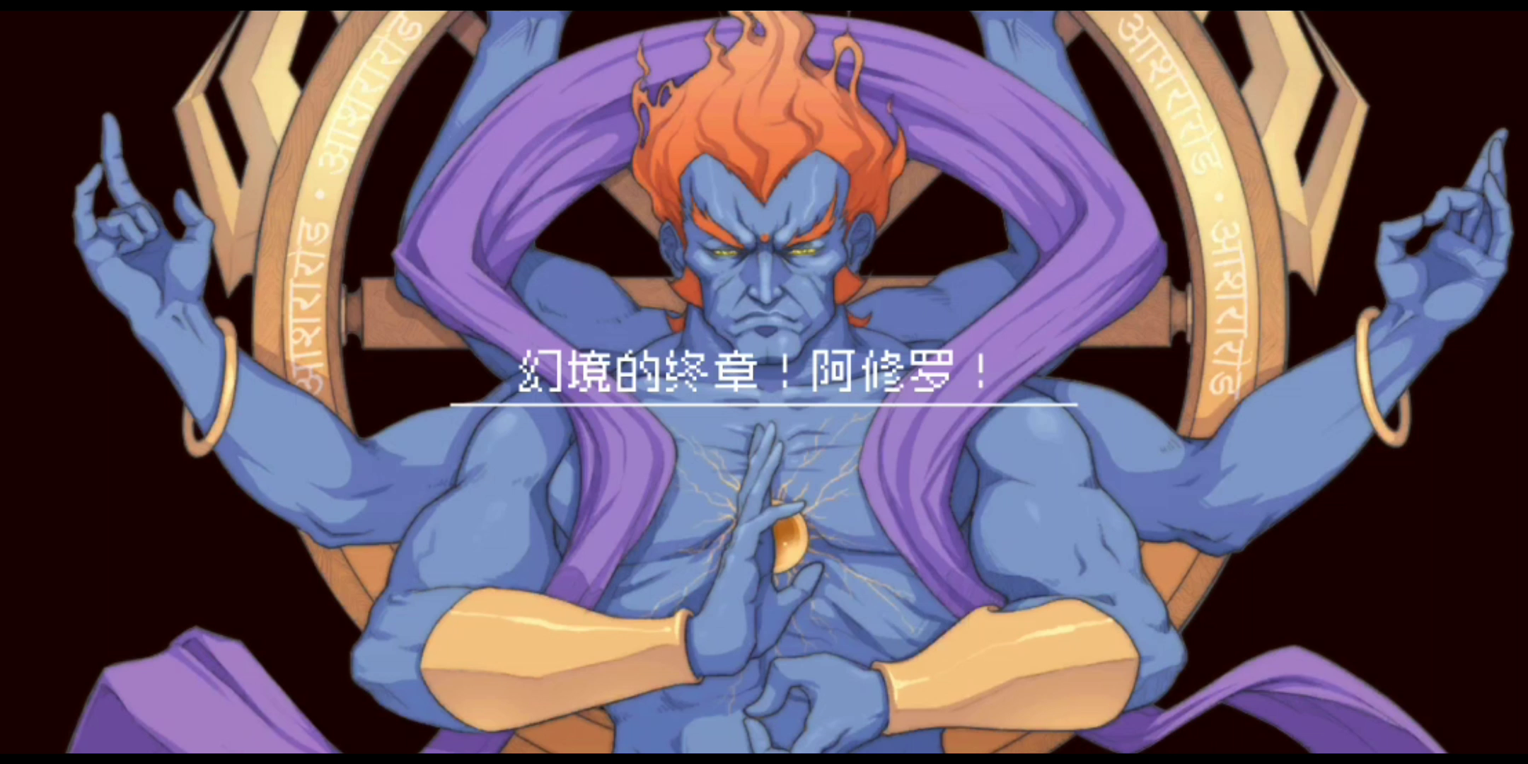 战魂铭人：权姐的幻影到底有多离谱