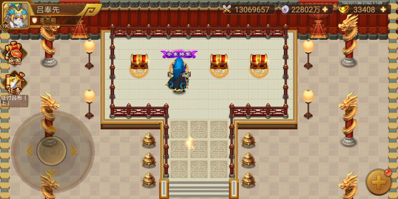 乱世曹操传：撸过了