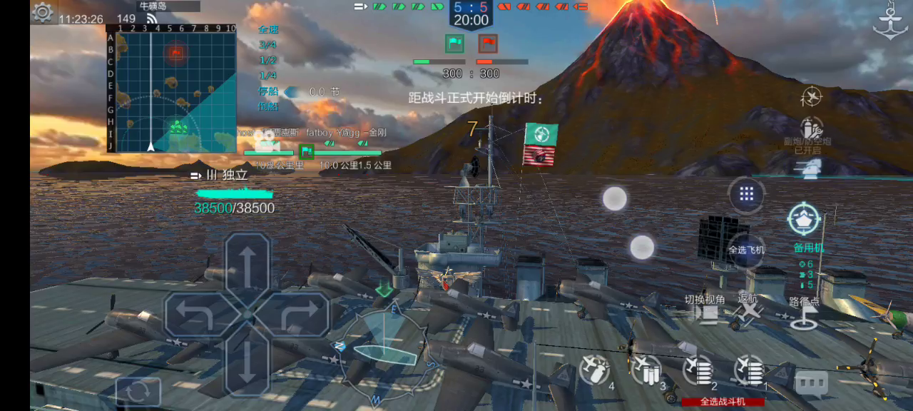 战舰联盟：玩的好菜；都不会投雷了：我希望不会给萌新留下阴影