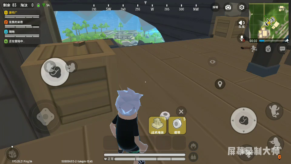 香肠派对（先行服）：其实很无聊发个视频让大家高兴有点崩溃????