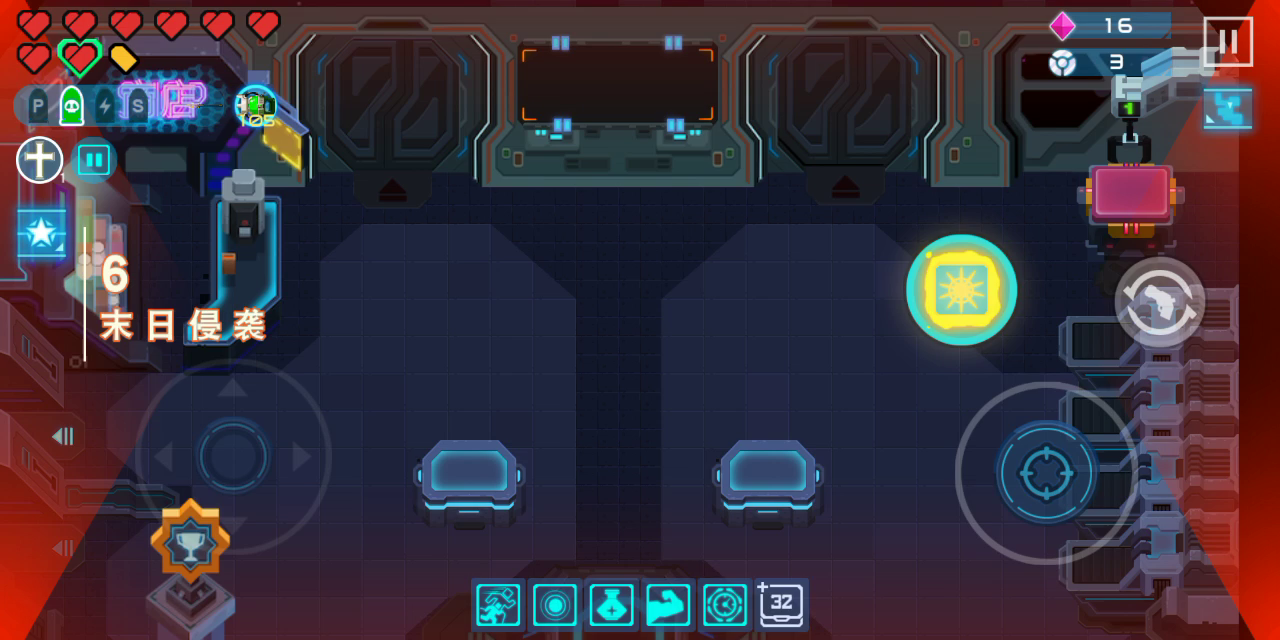 比特小队：感染元素