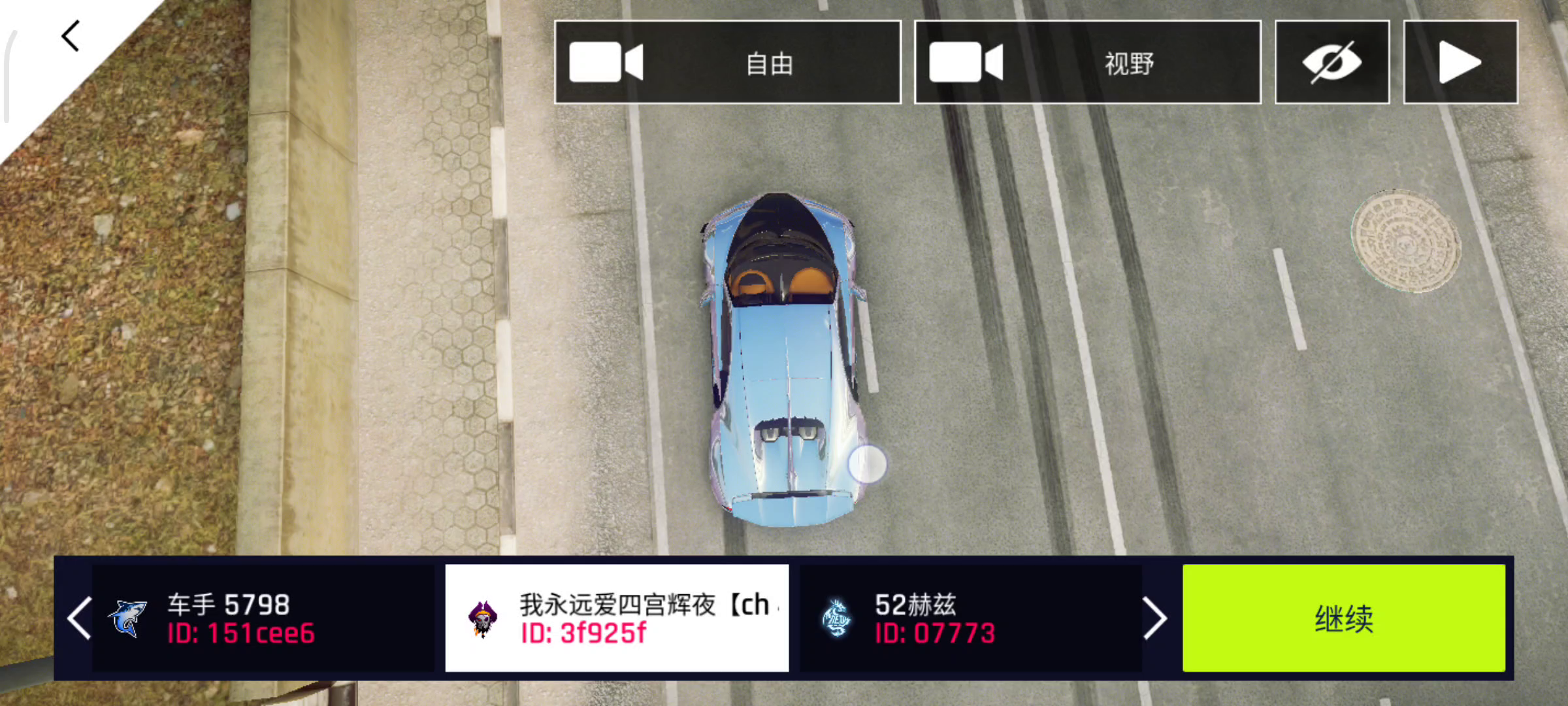 狂野飙车9：竞速传奇：塞纳失业了????