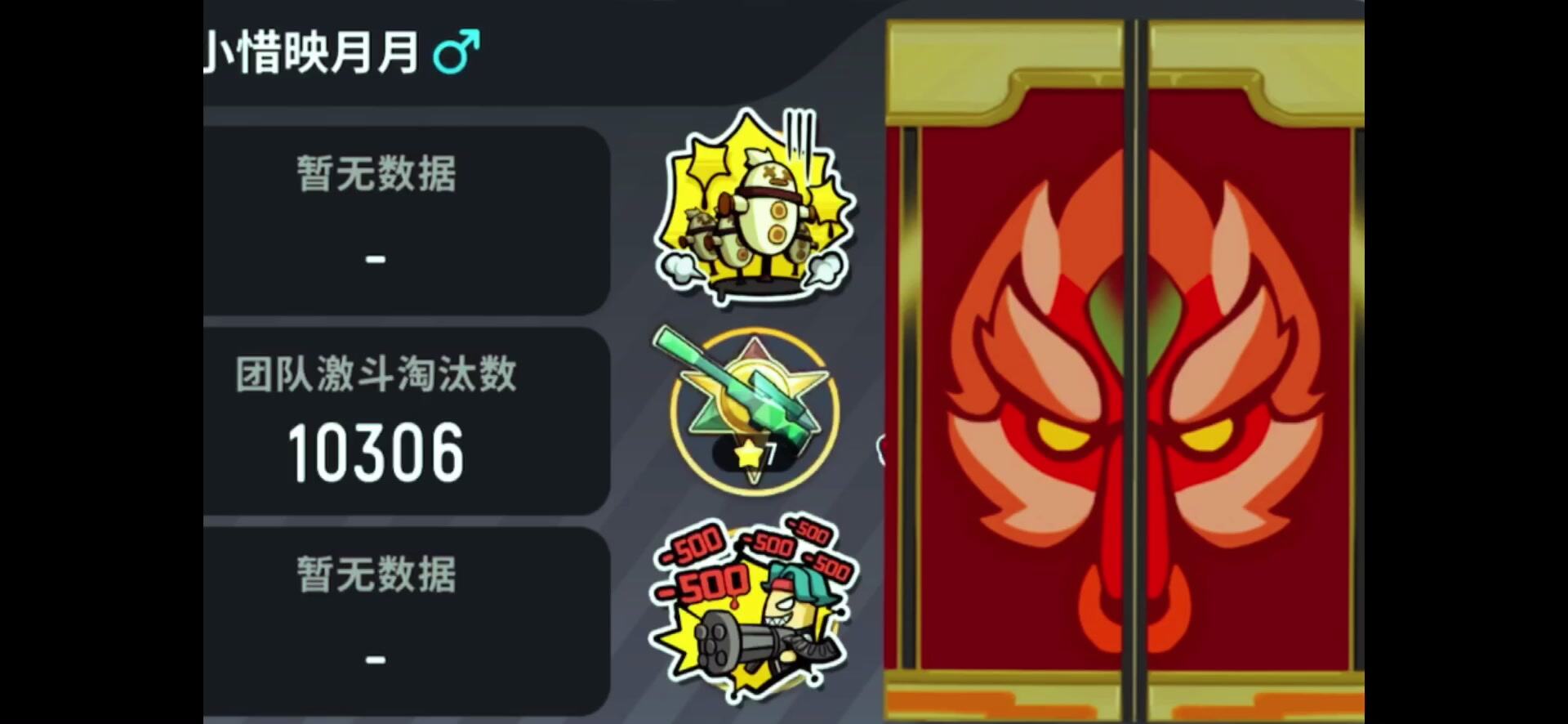 香肠派对：“想说些漂亮的话哄你，可是想来想去最漂亮的只有你了????”