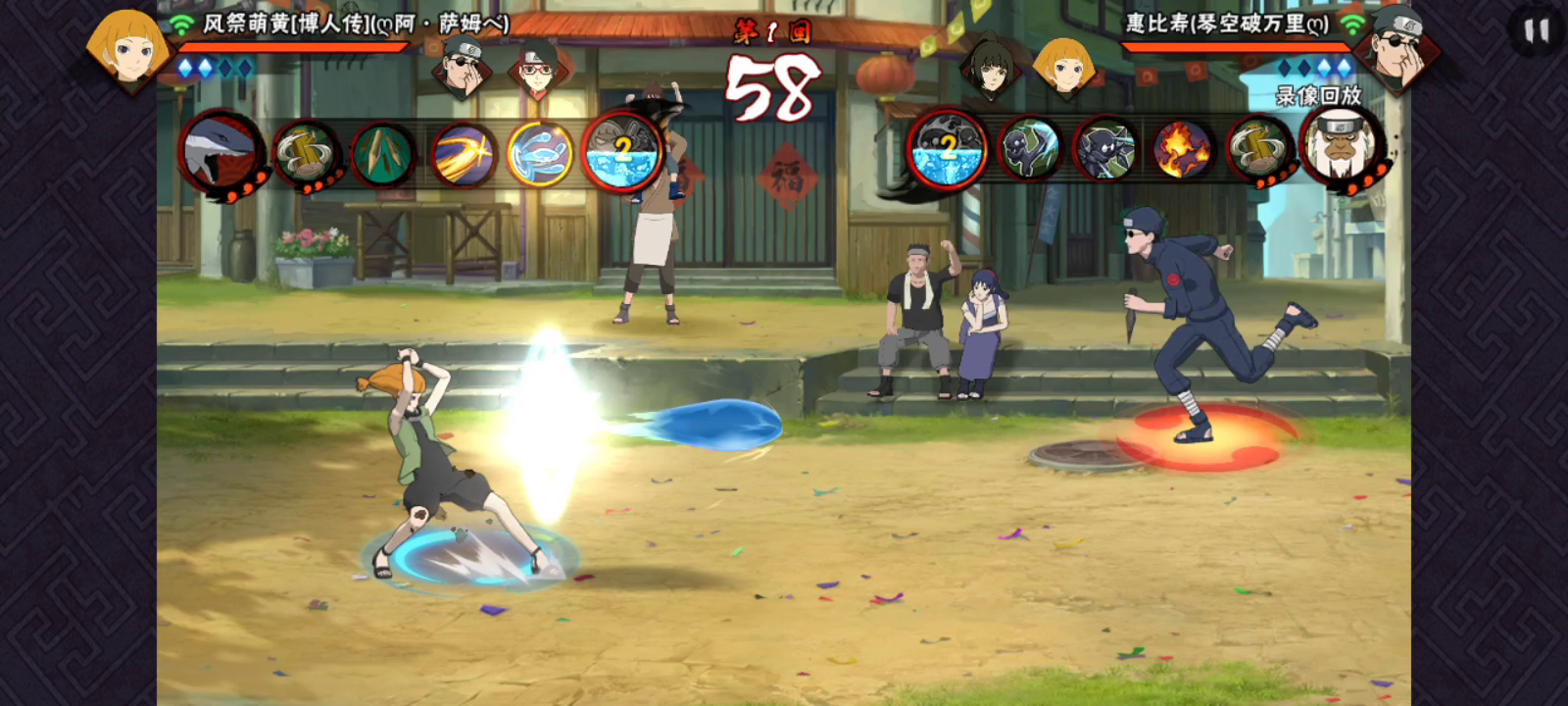 火影忍者：扦插鲨鱼yyds！