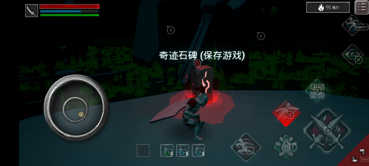 无尽灵魂：键鼠试试无尽灵魂