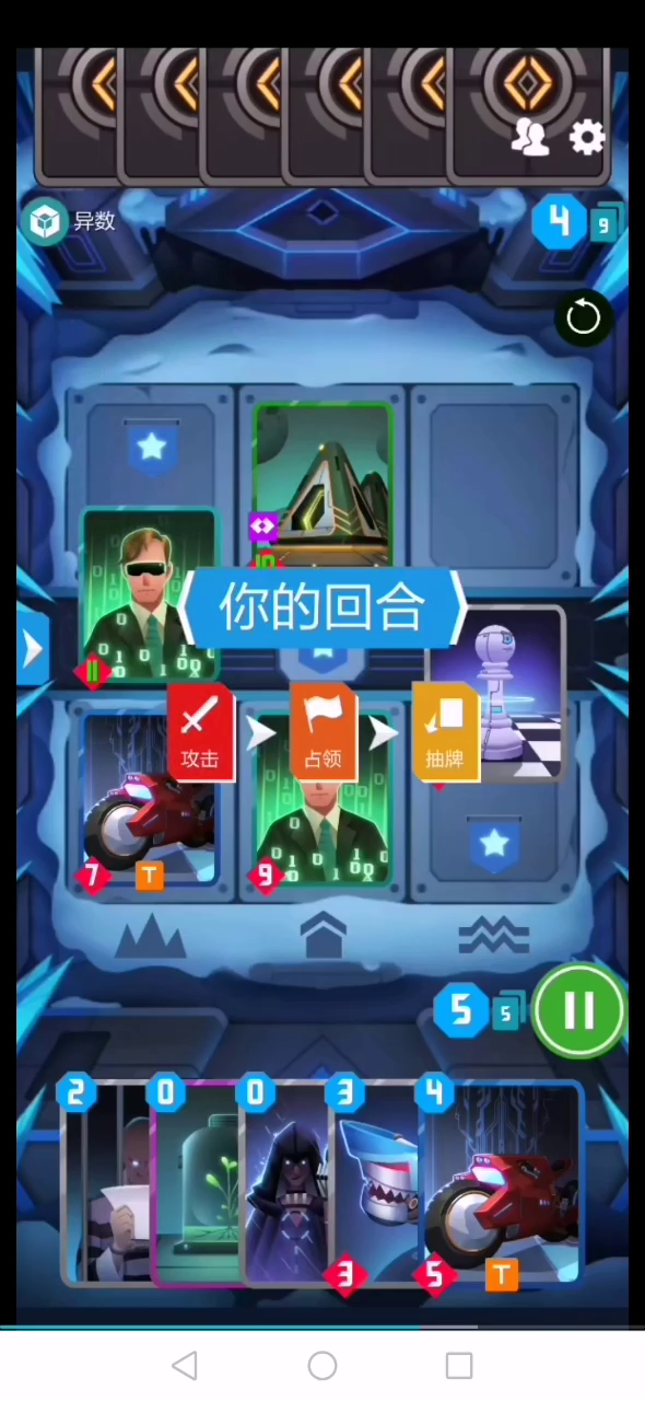 2047：【卡组推荐】白紫废品邦  转角舞会邦   【单卡推荐】大脑移植 1