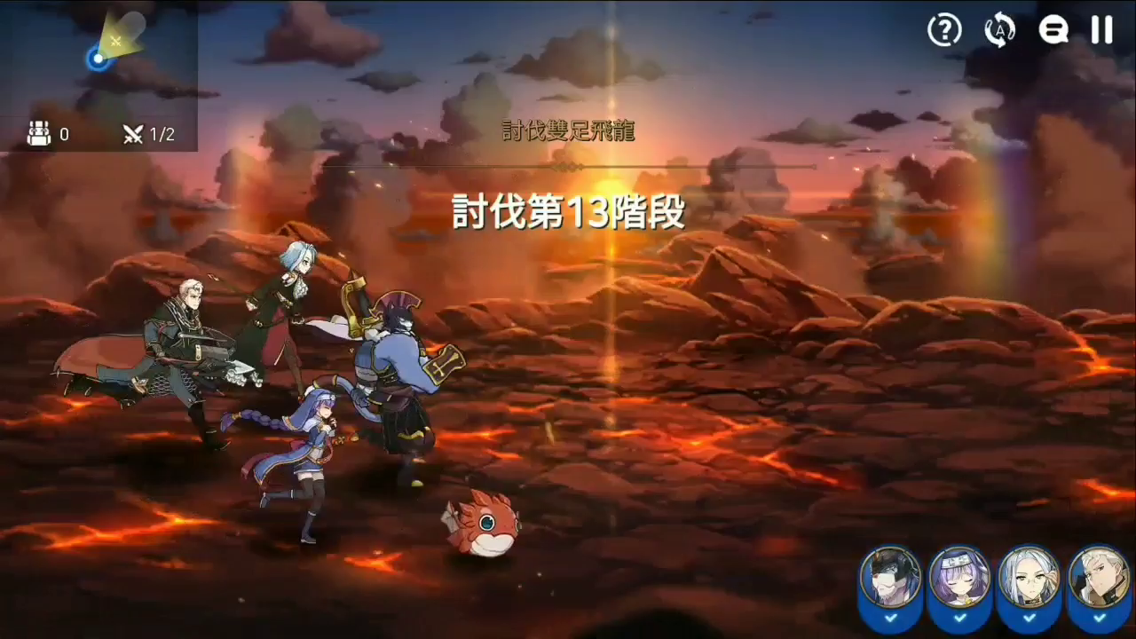 第七史诗：水个视频