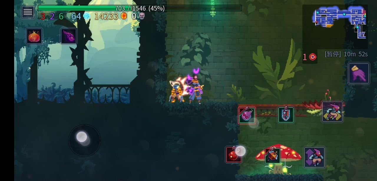 重生细胞：bug，建议速修