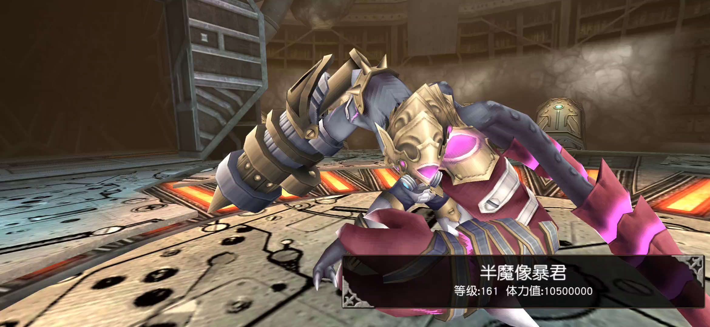 托拉姆物语：暗杀枪刀1.04暴君