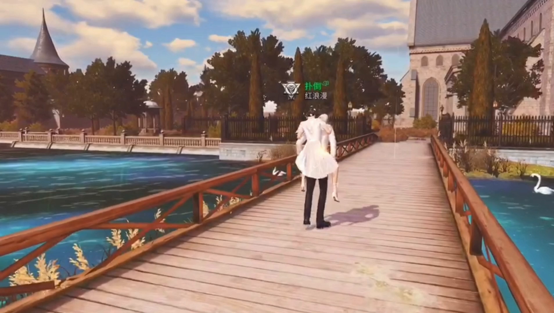 明日之后：浪漫至死不渝