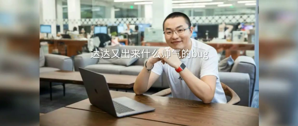 香肠派对：利用球球身份卡卡出大鹏展翅的动作，看我是怎么做的