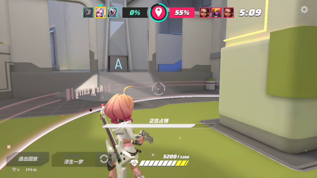 T3（篝火测试服）：吐槽伤害问题