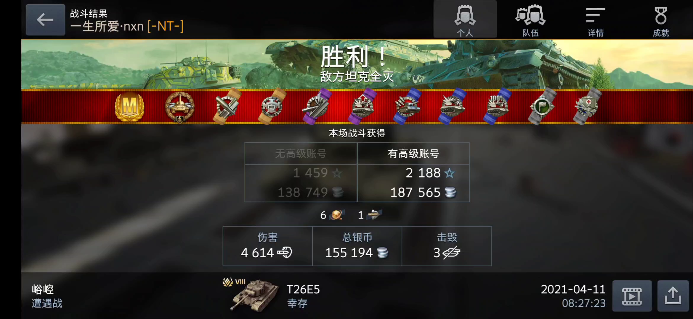 坦克世界闪击战：这波啊，这波是赌狗赌赢了