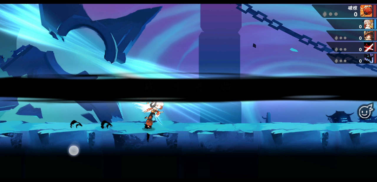 忍者必须死3：随手一录，小白厉害厉害