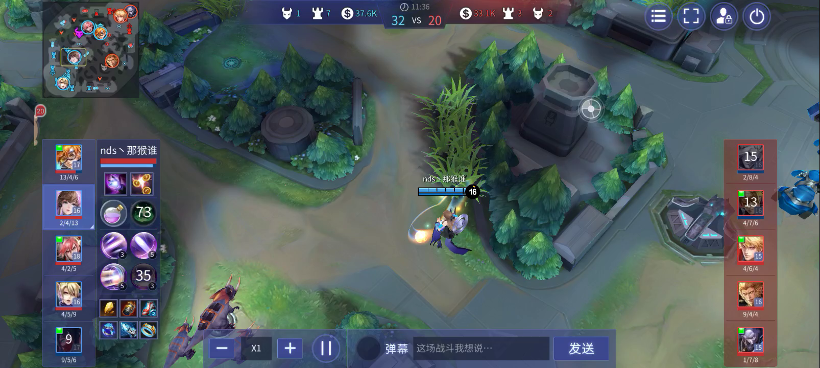 时空召唤：bug针不戳